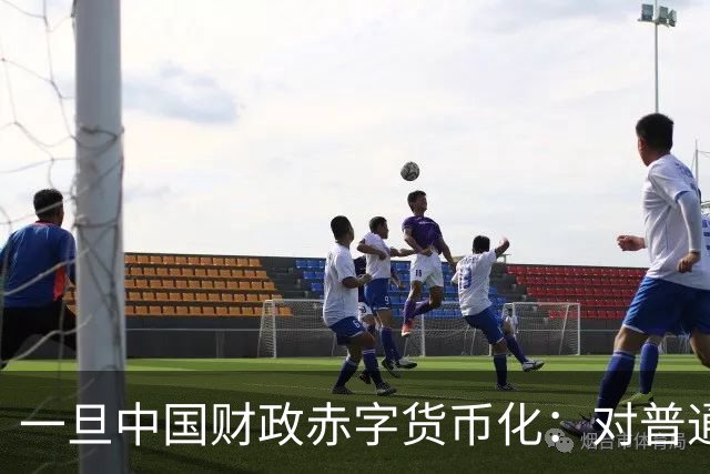 一旦中国财政赤字货币化：对普通人意味着什么？
