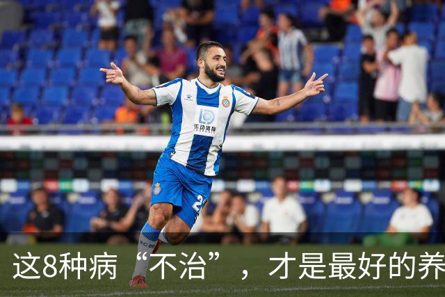 这8种病“不治”，才是最好的养生，别自己吓自己，很多人不知道